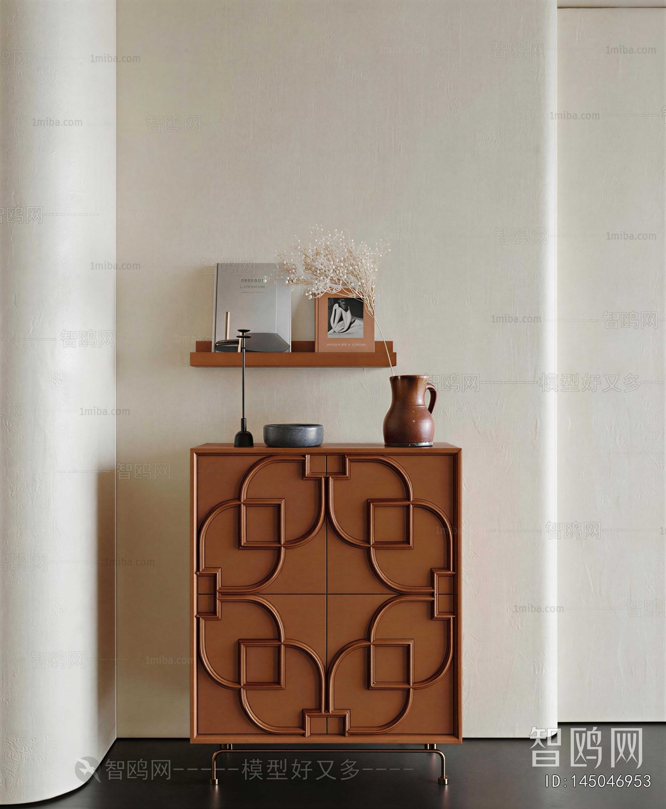 Modern Side Cabinet