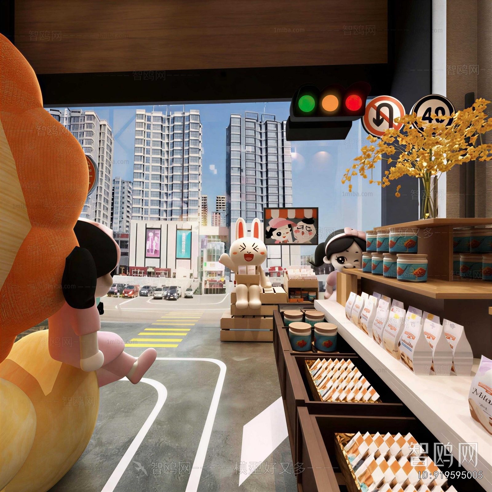 Modern Retail Stores