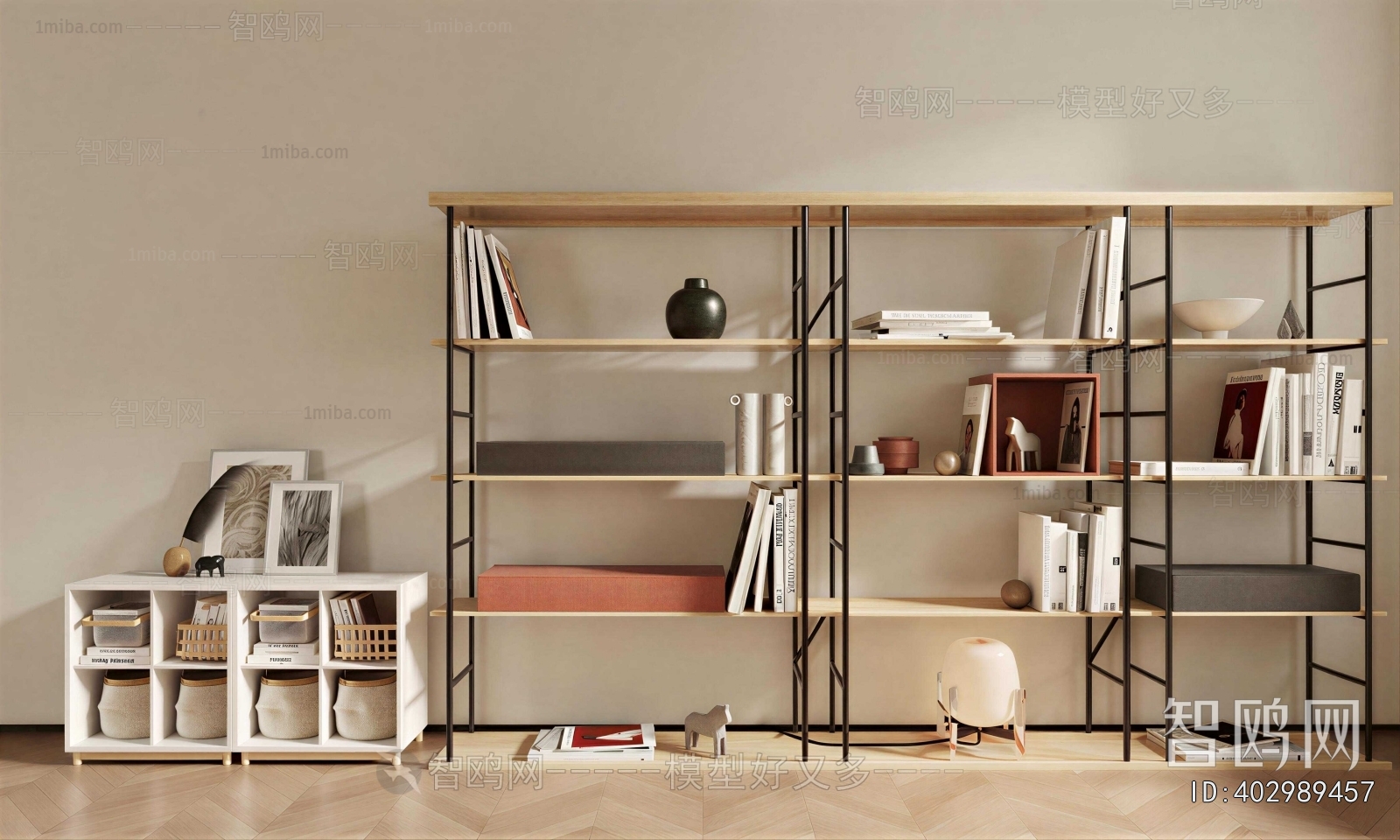 Modern Shelving