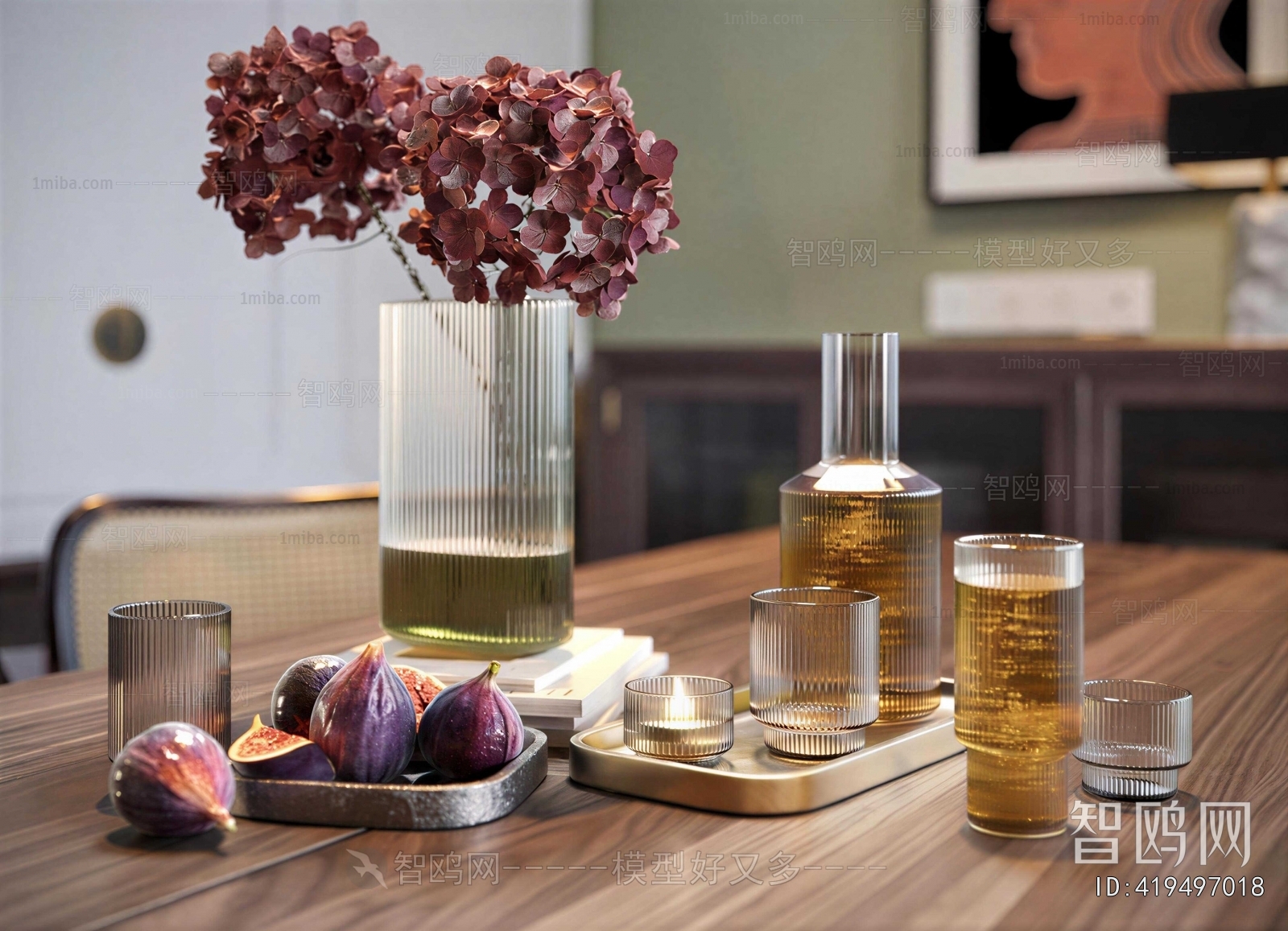 Modern Tea Set