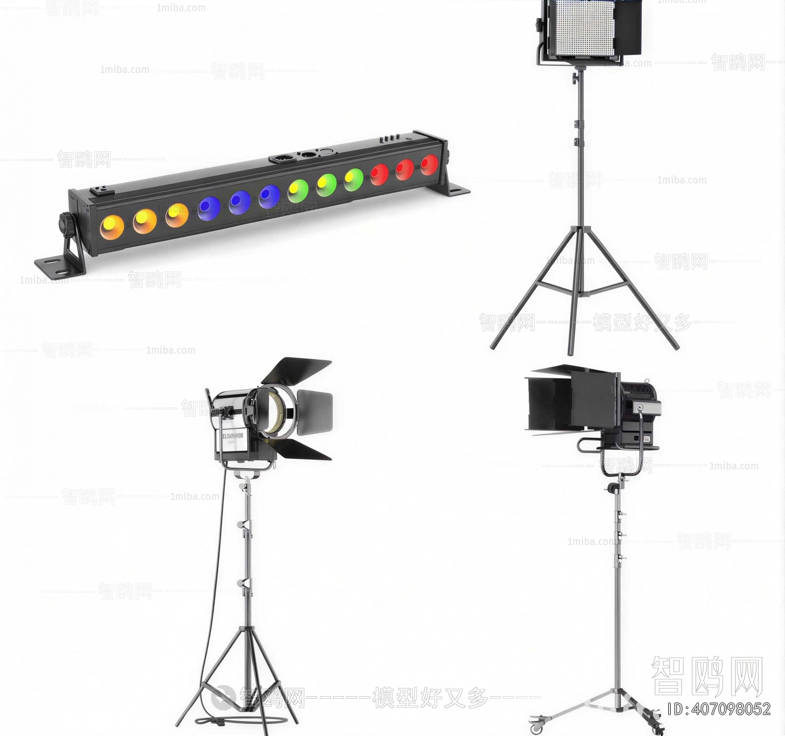 Modern Stage Lights