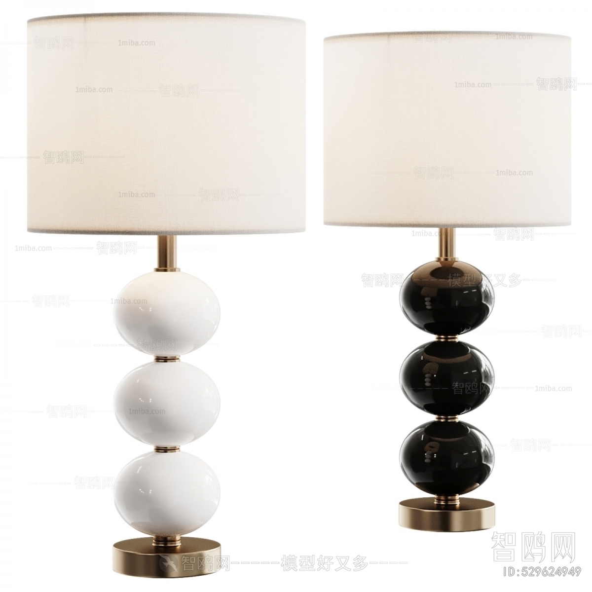 Modern Table Lamp