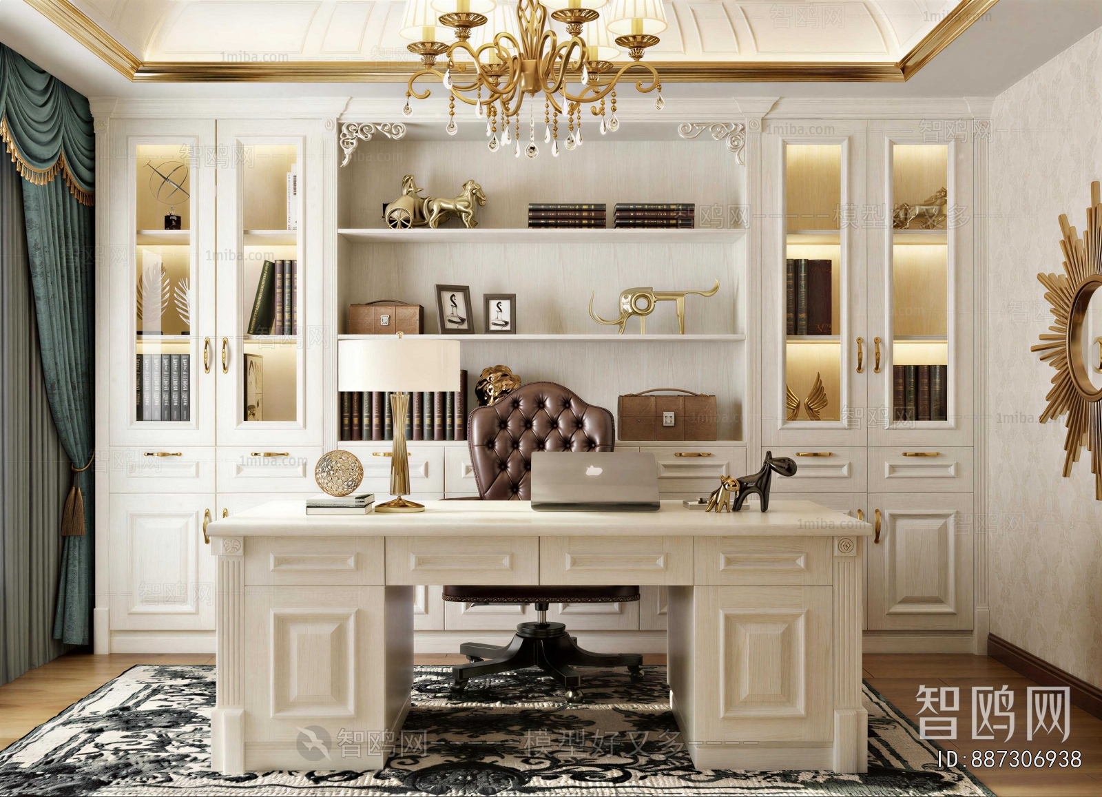 American Style Study Space