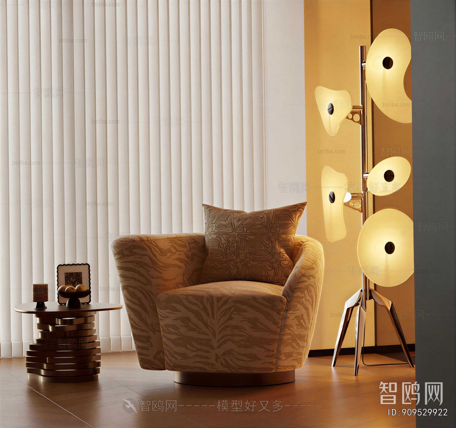 Modern Single Sofa