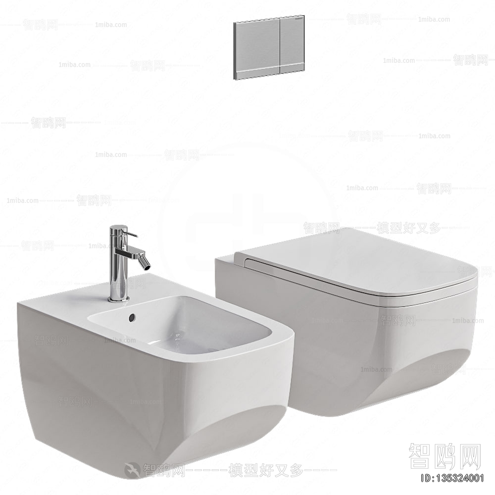 Modern Toilet