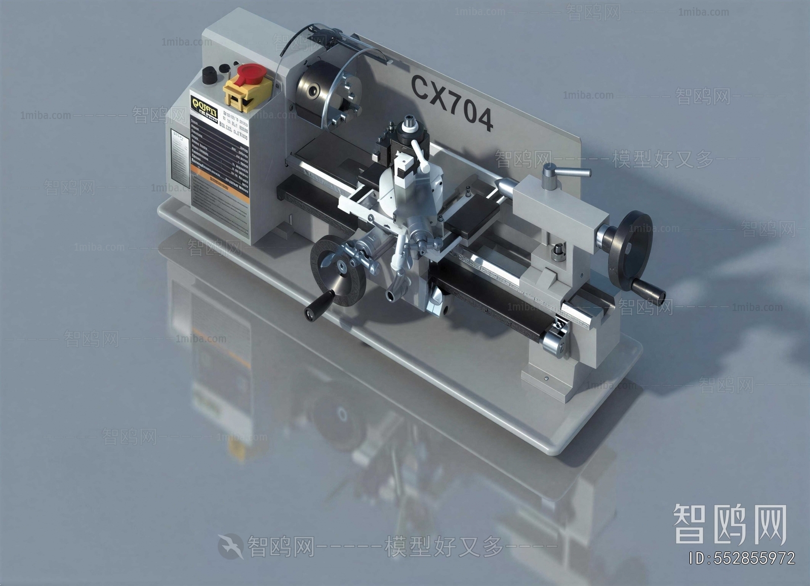 Modern Industrial Equipment