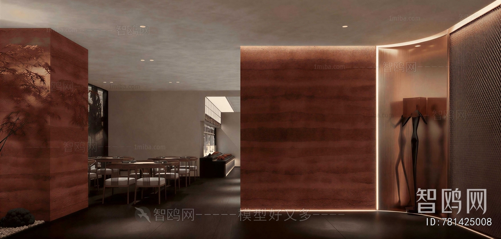 Modern Restaurant