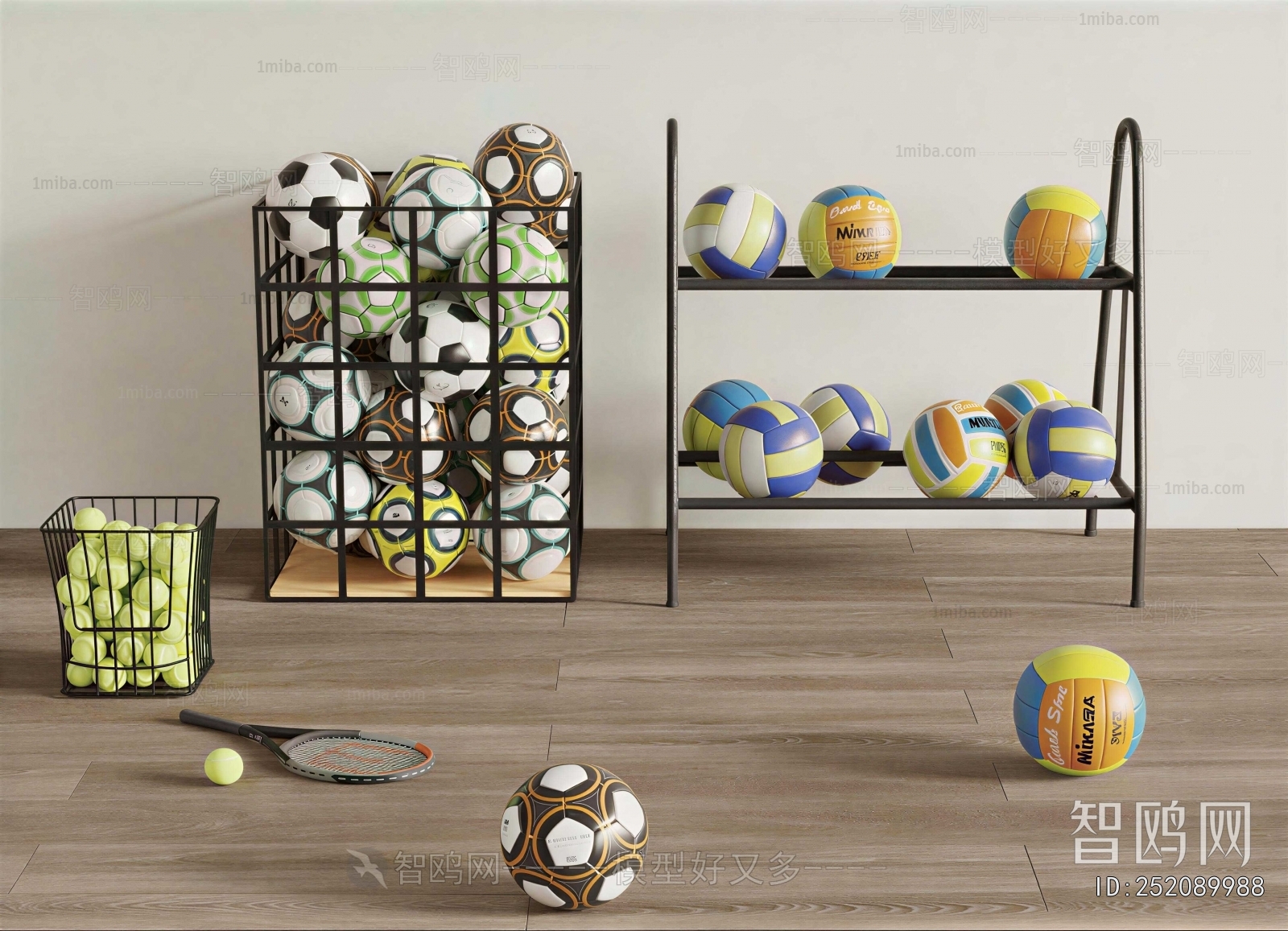 Modern Ball Equipment