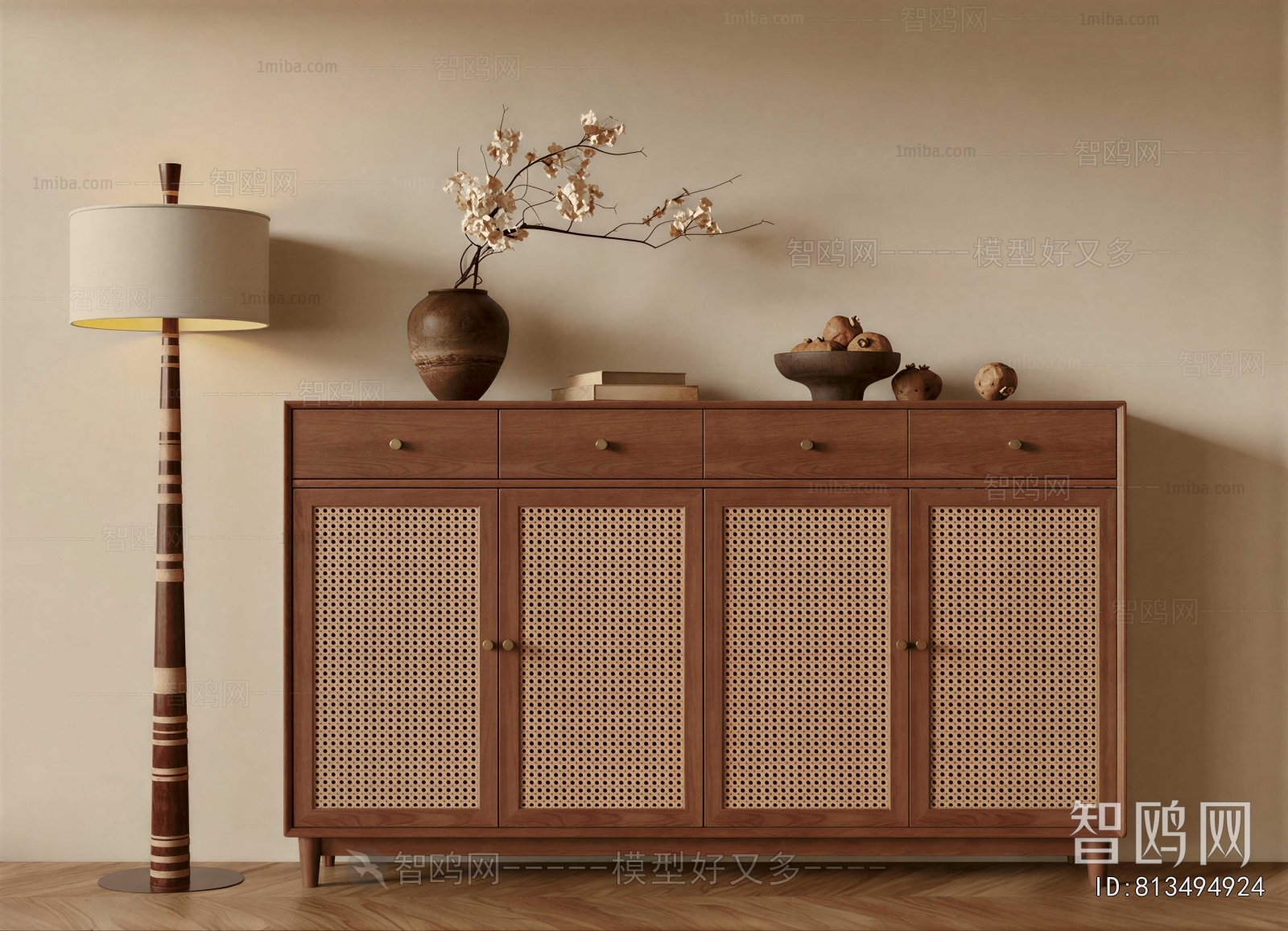 Modern Side Cabinet