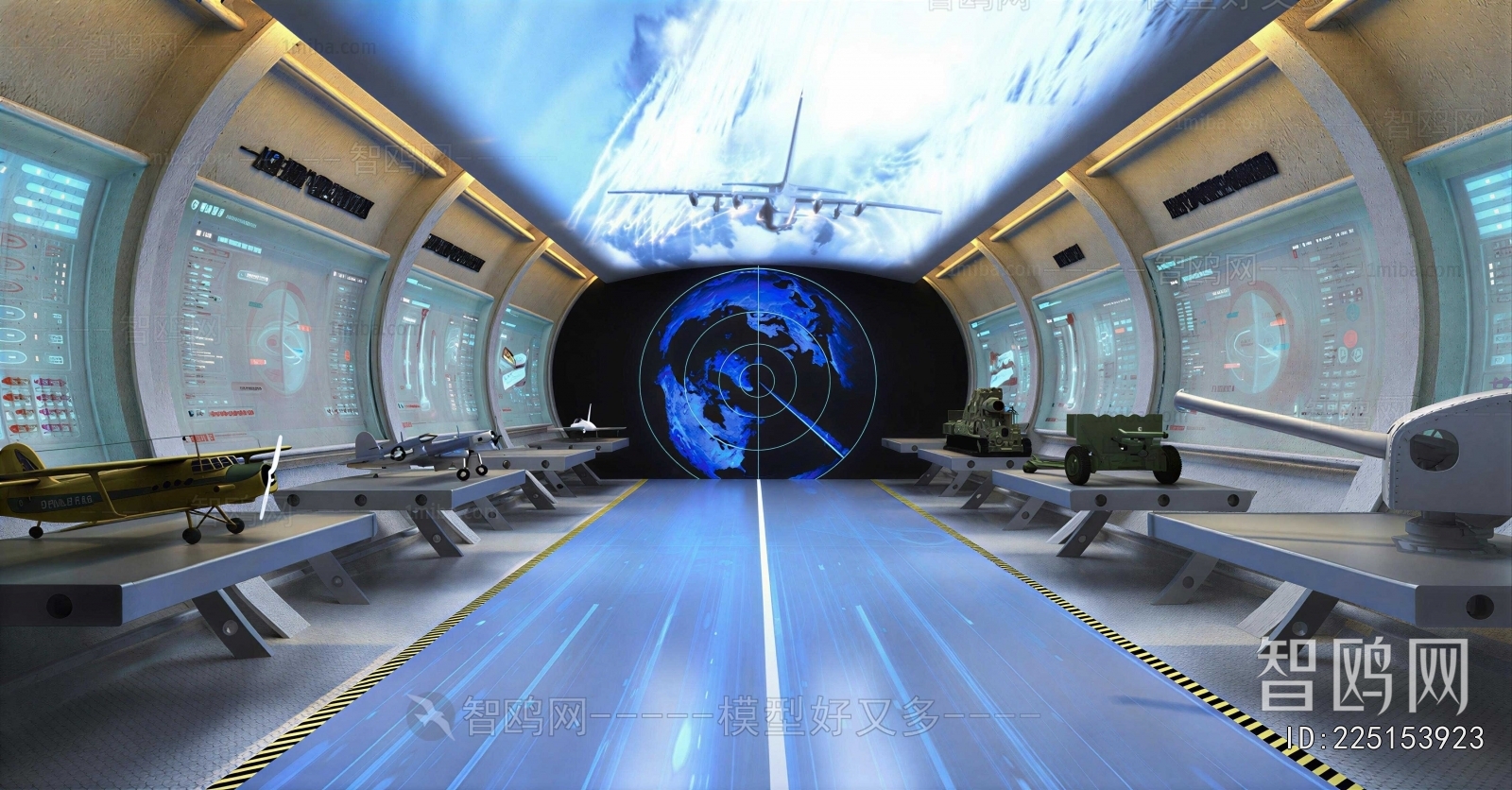 Modern Exhibition Hall