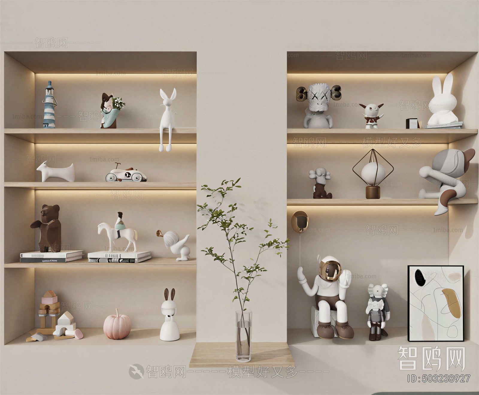 Modern Decorative Set