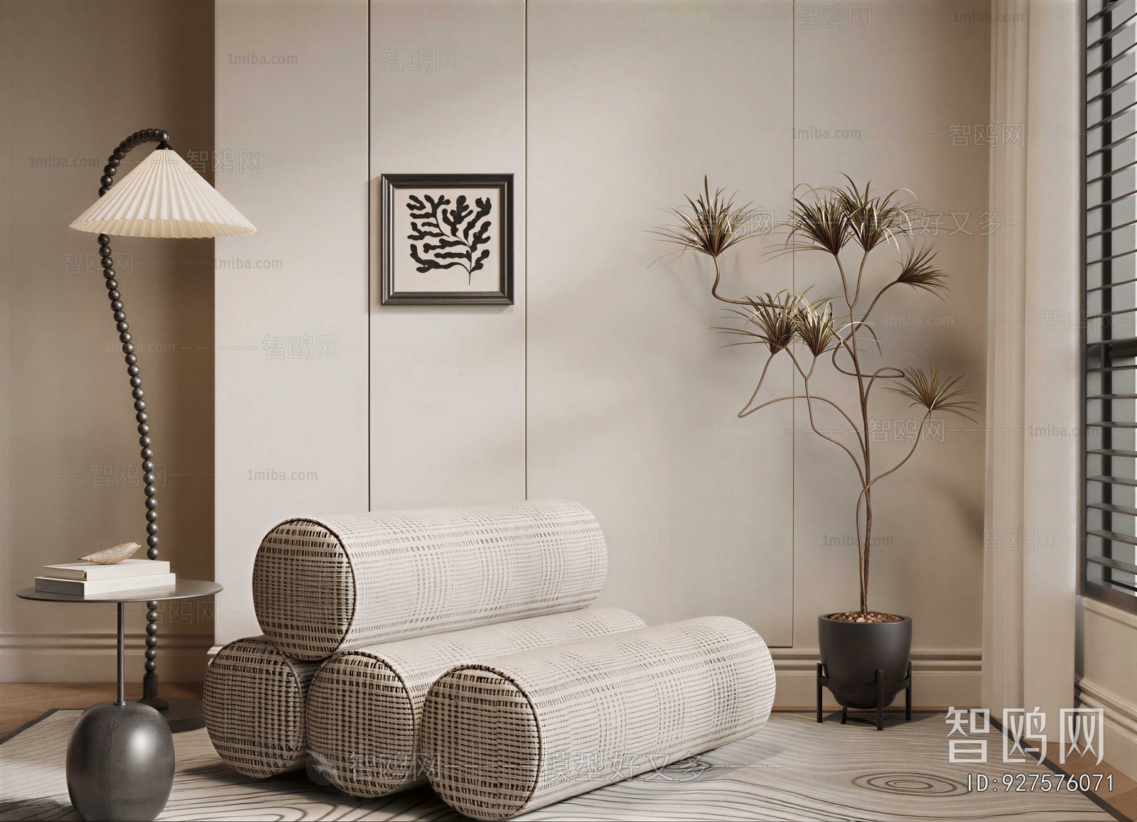 Modern Single Sofa