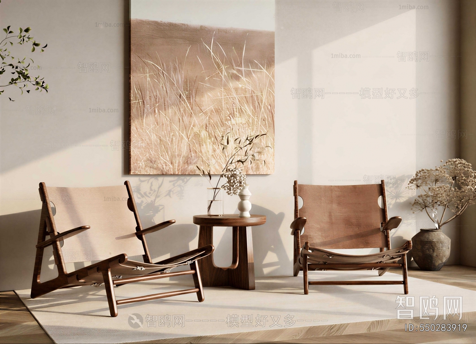 Wabi-sabi Style Lounge Chair