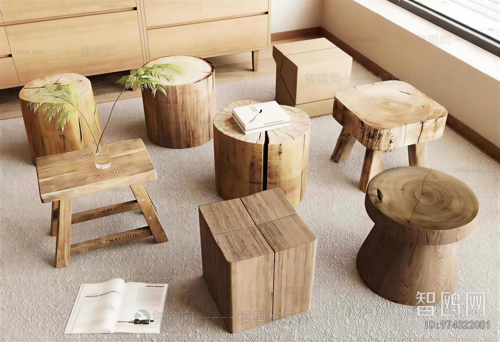 Modern Stool