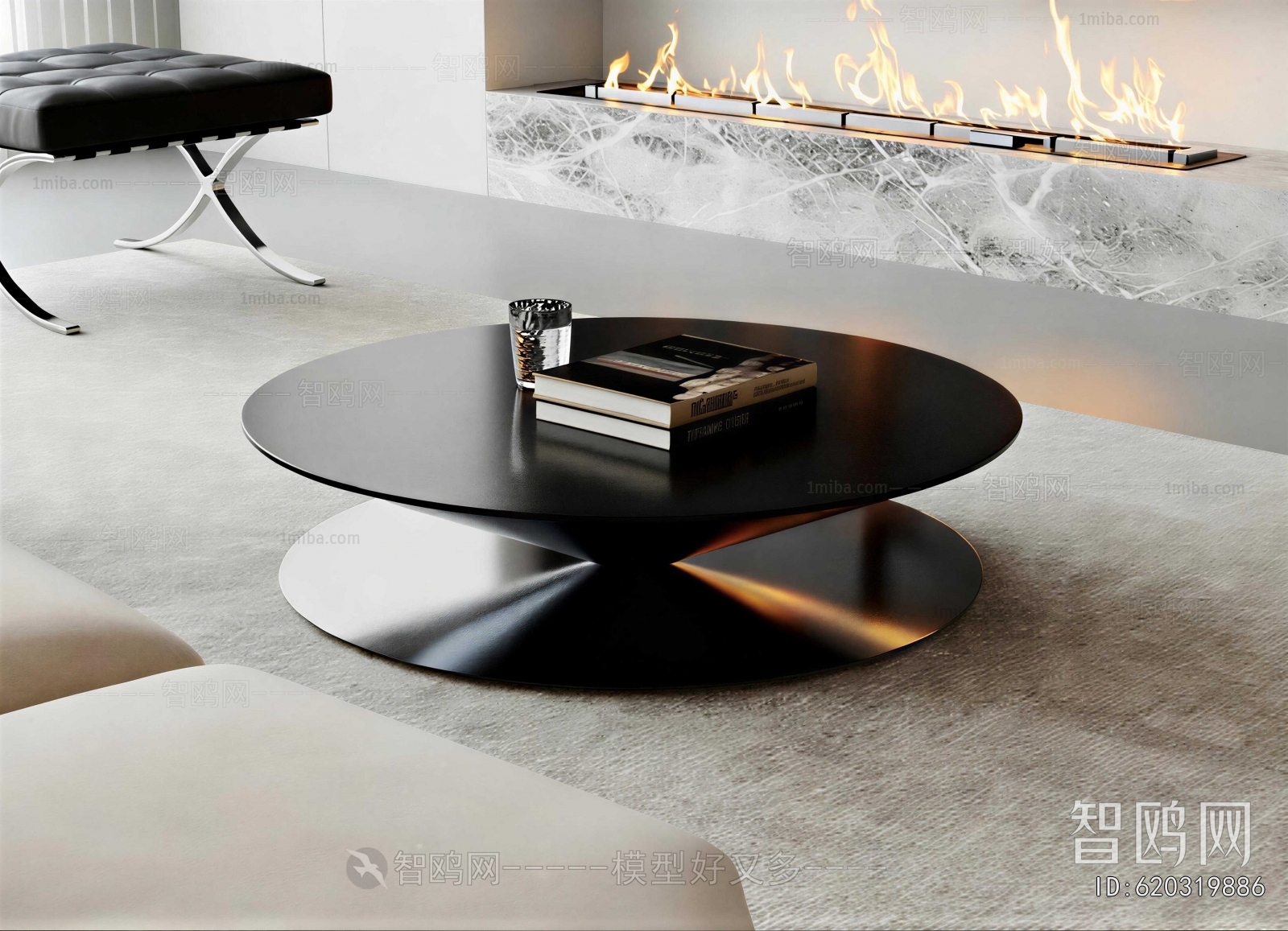Modern Coffee Table