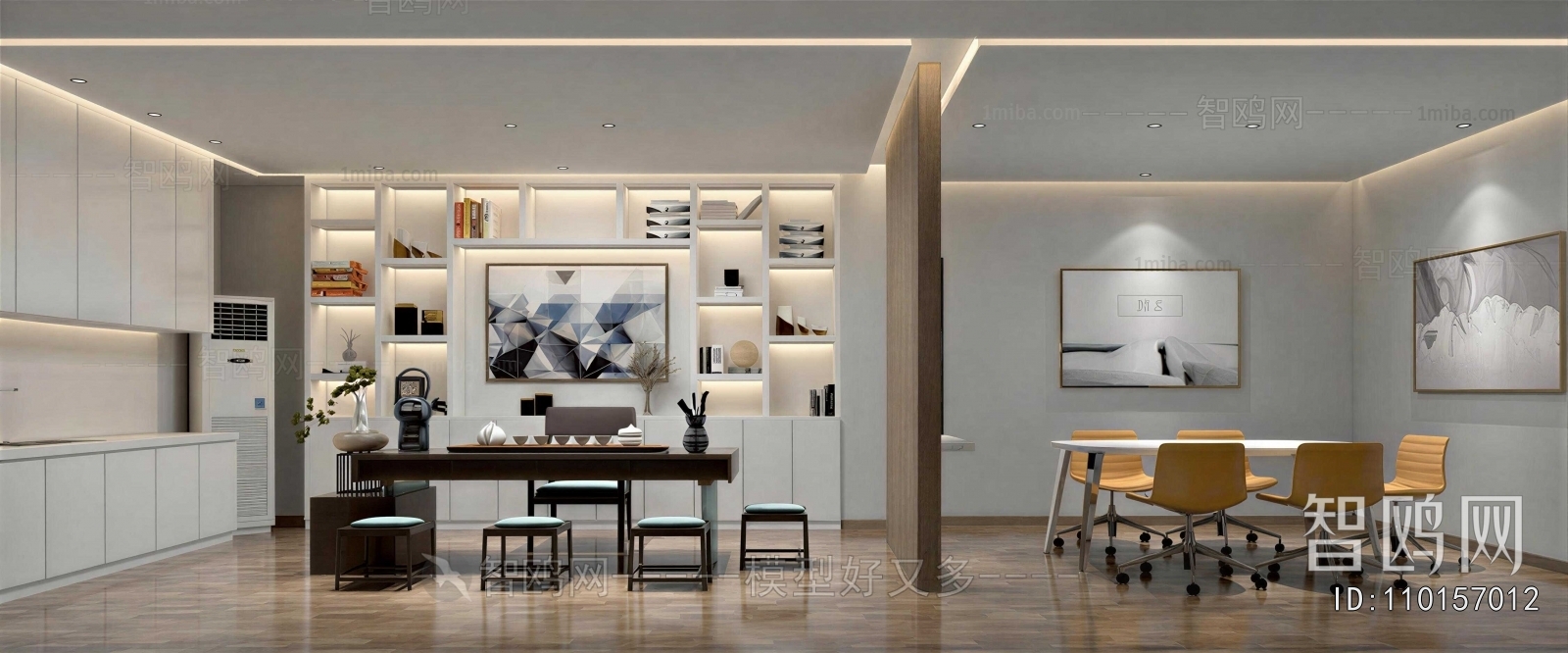 Modern Tea House