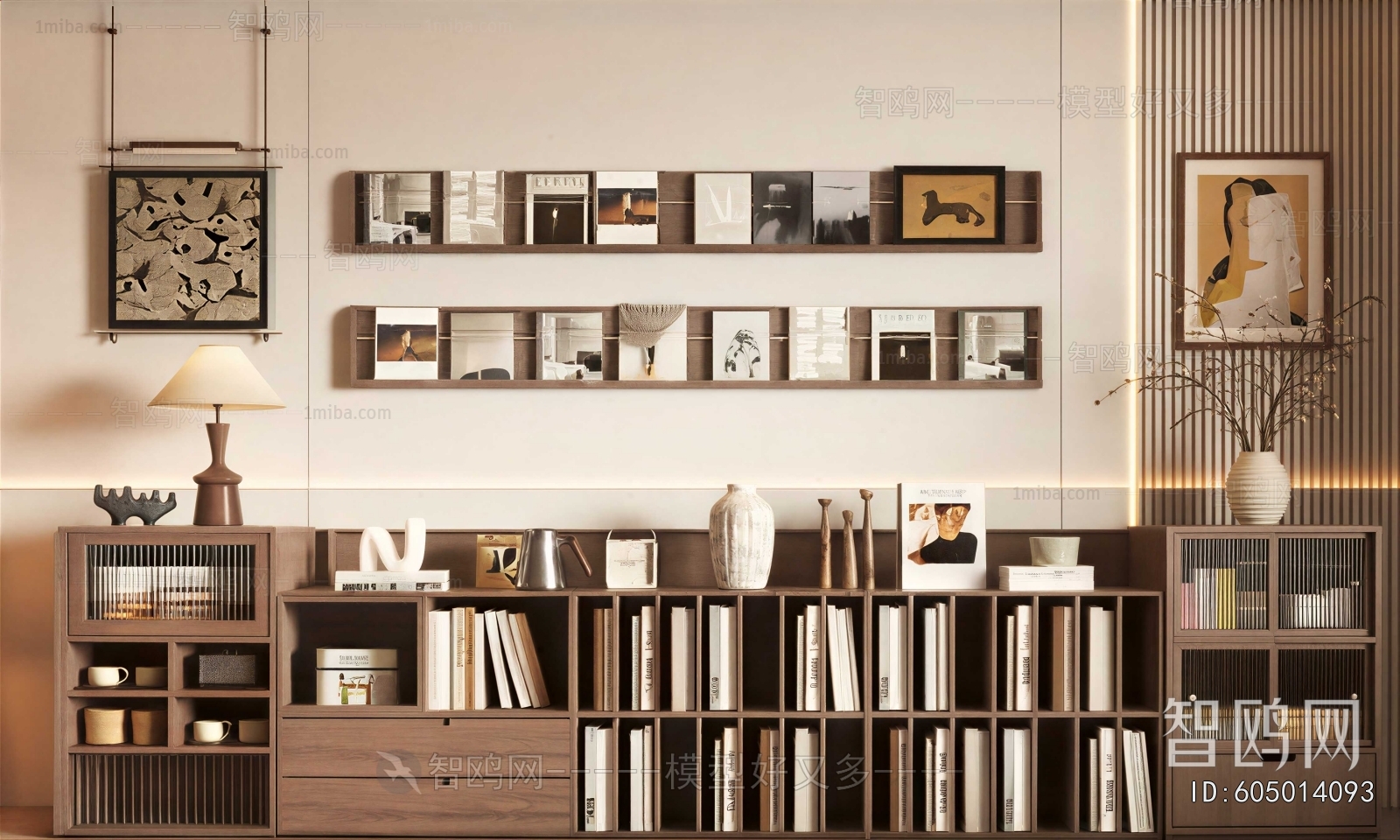 Modern Bookcase
