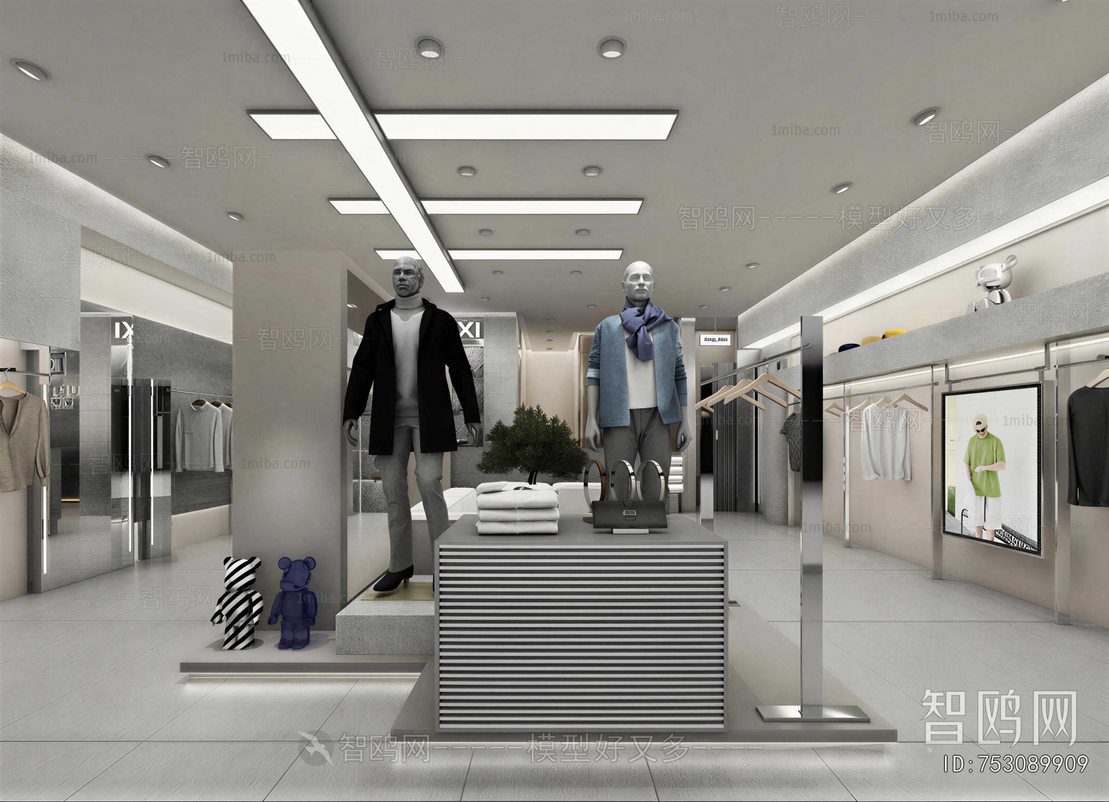 Modern Clothing Store