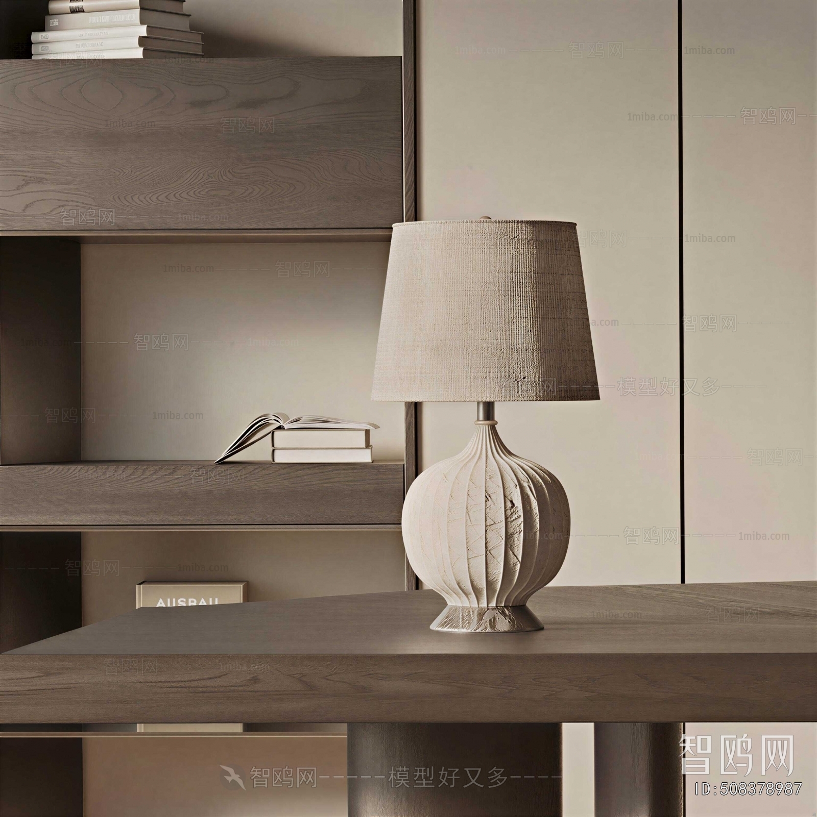 Wabi-sabi Style Table Lamp