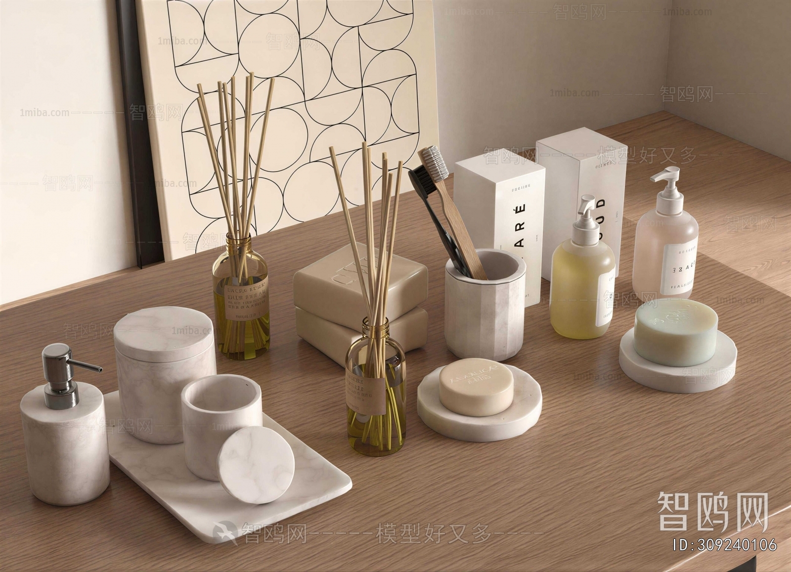 Modern Bathroom Set
