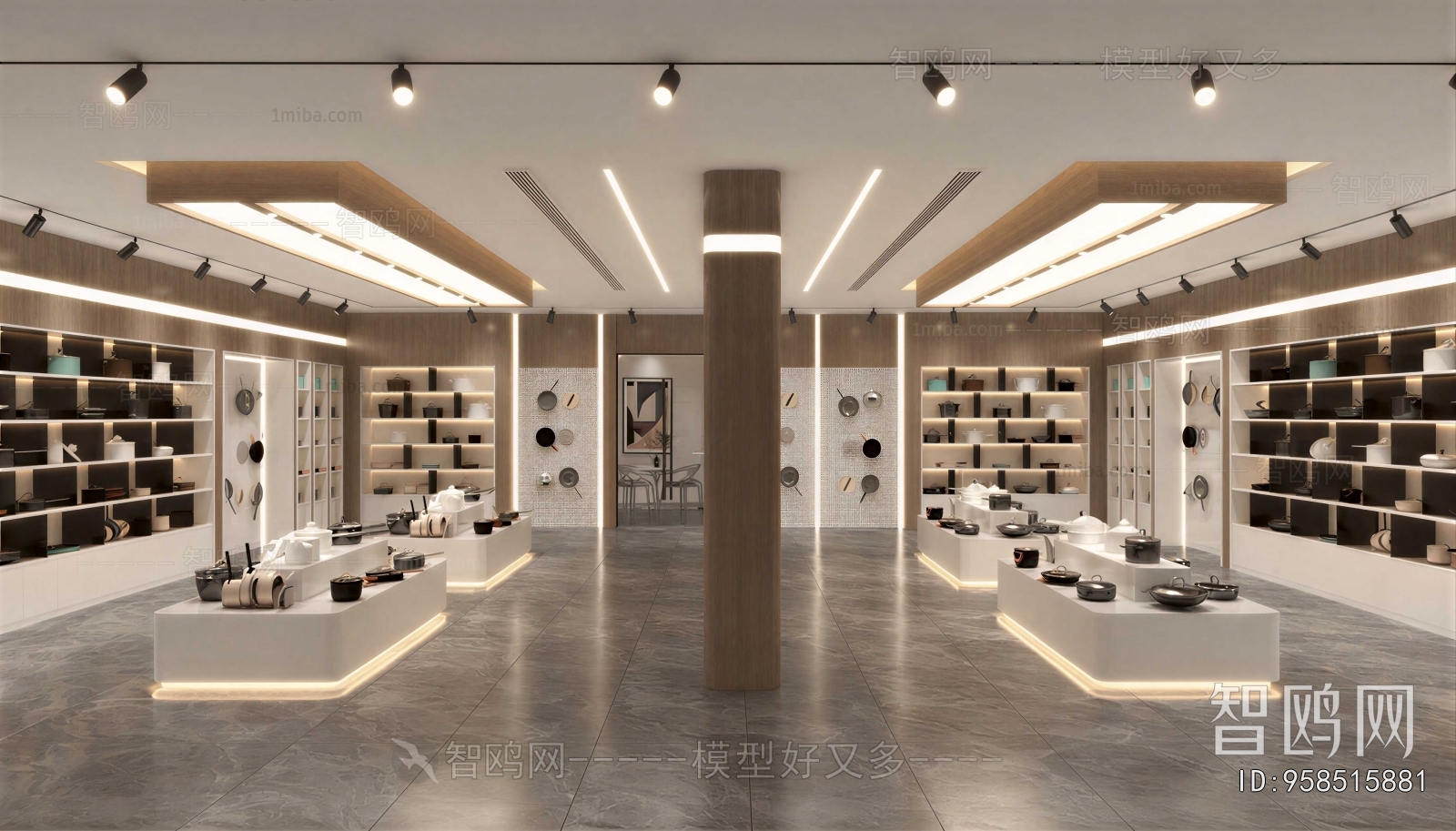 Modern Exclusive Shop