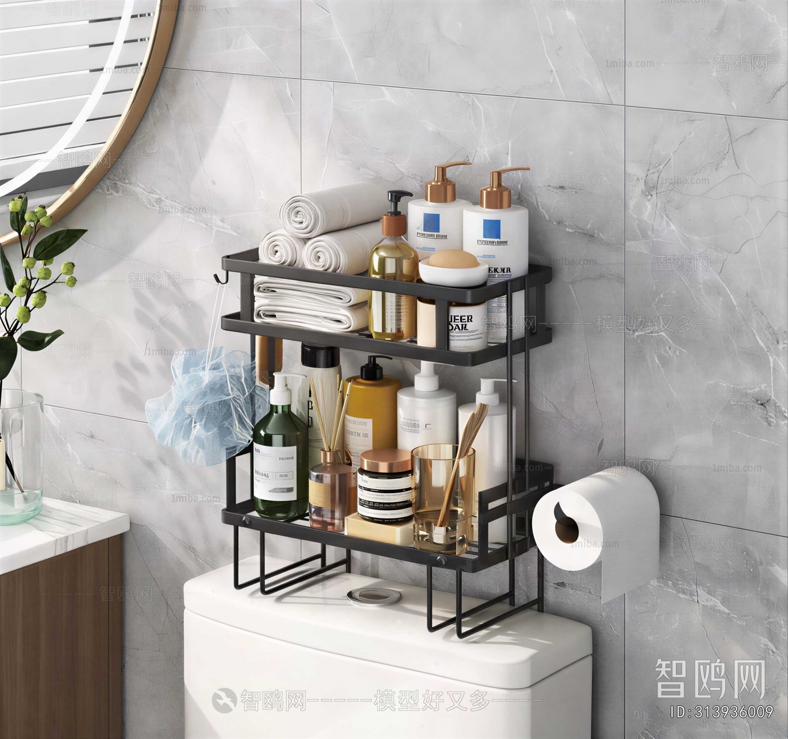 Modern Shelving
