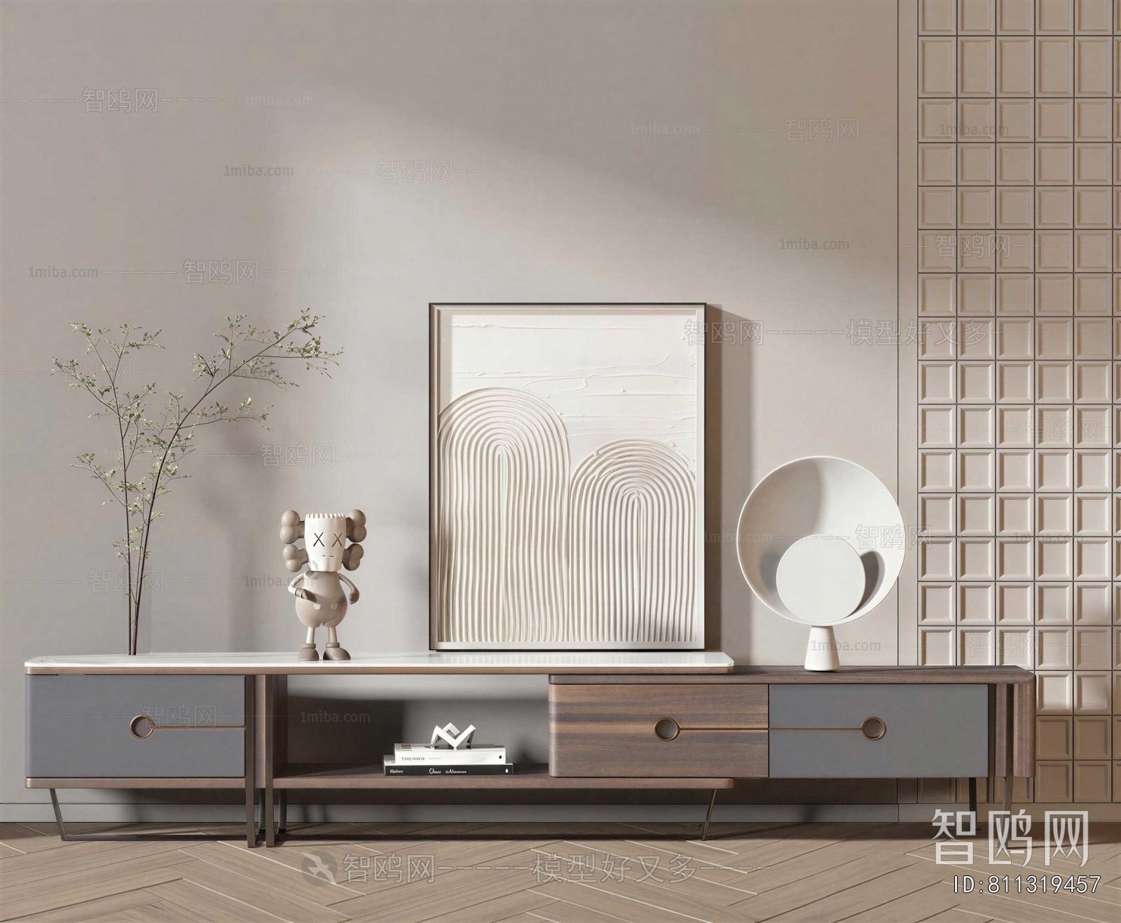 Modern TV Cabinet