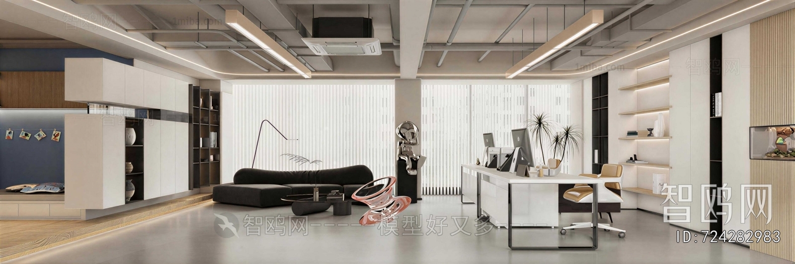 Modern Staff Area