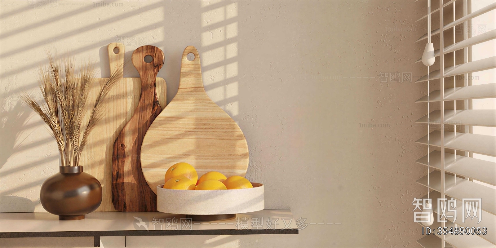 Modern Cutting Board