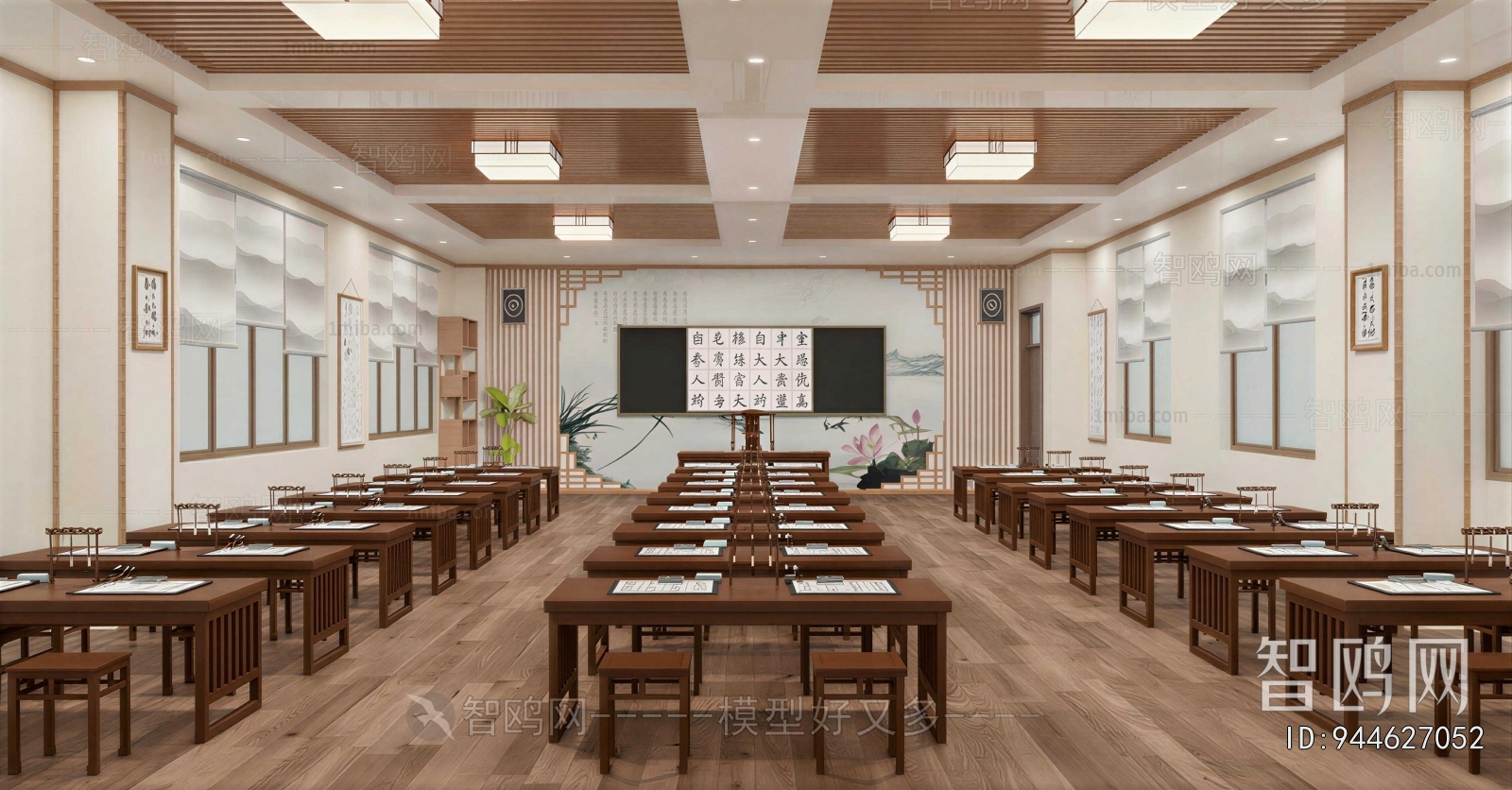 New Chinese Style School Classrooms