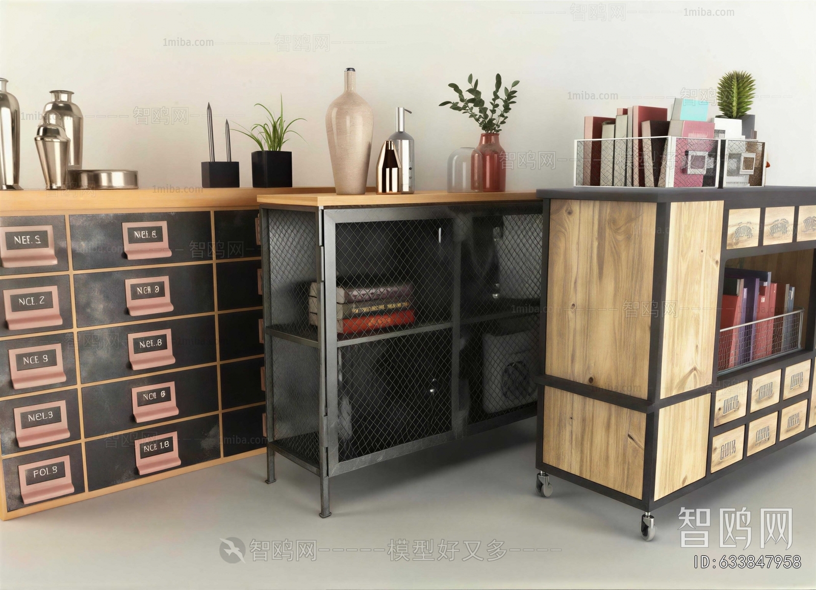 Modern Side Cabinet