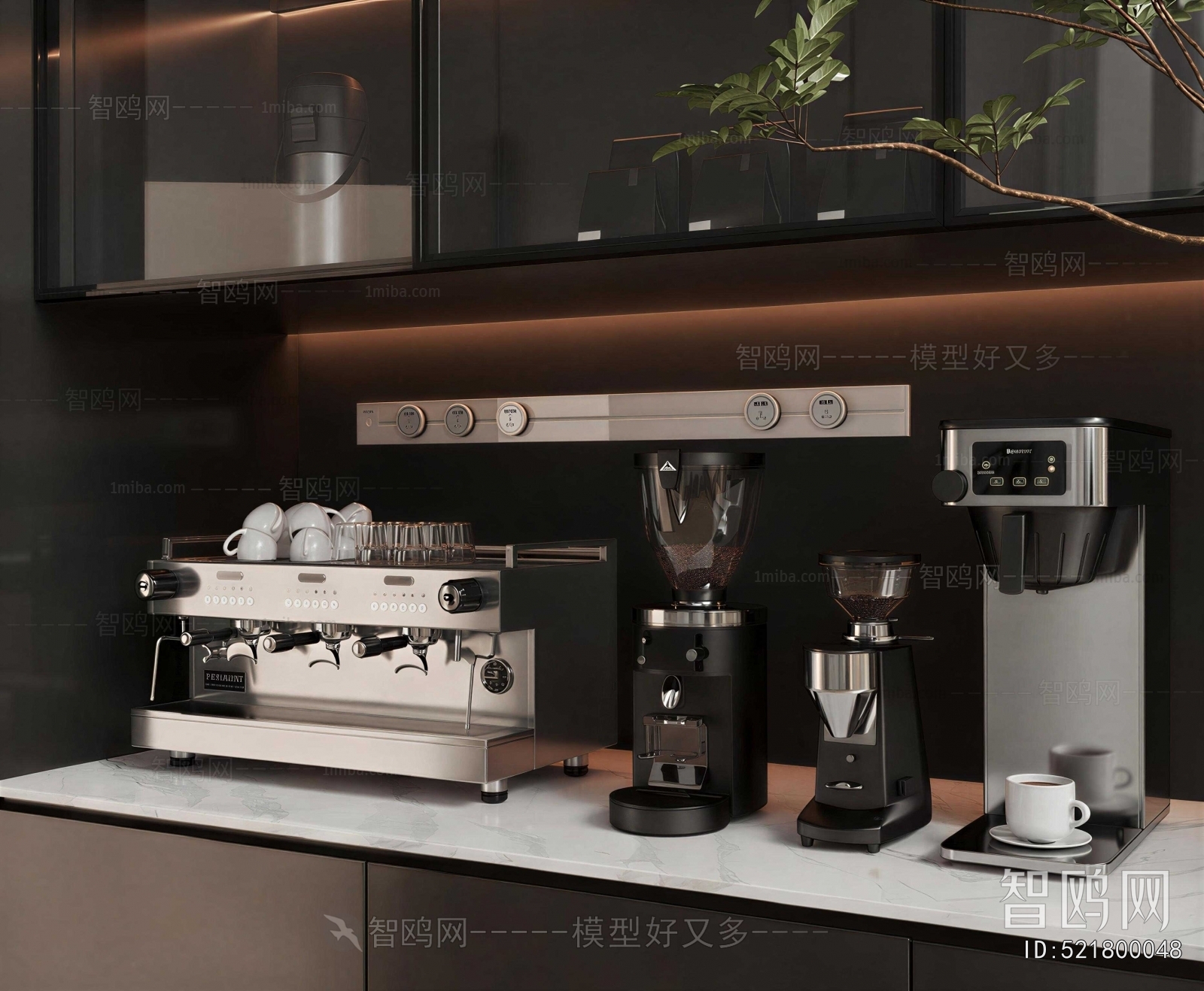 Modern Kitchen Electric Coffee Machine