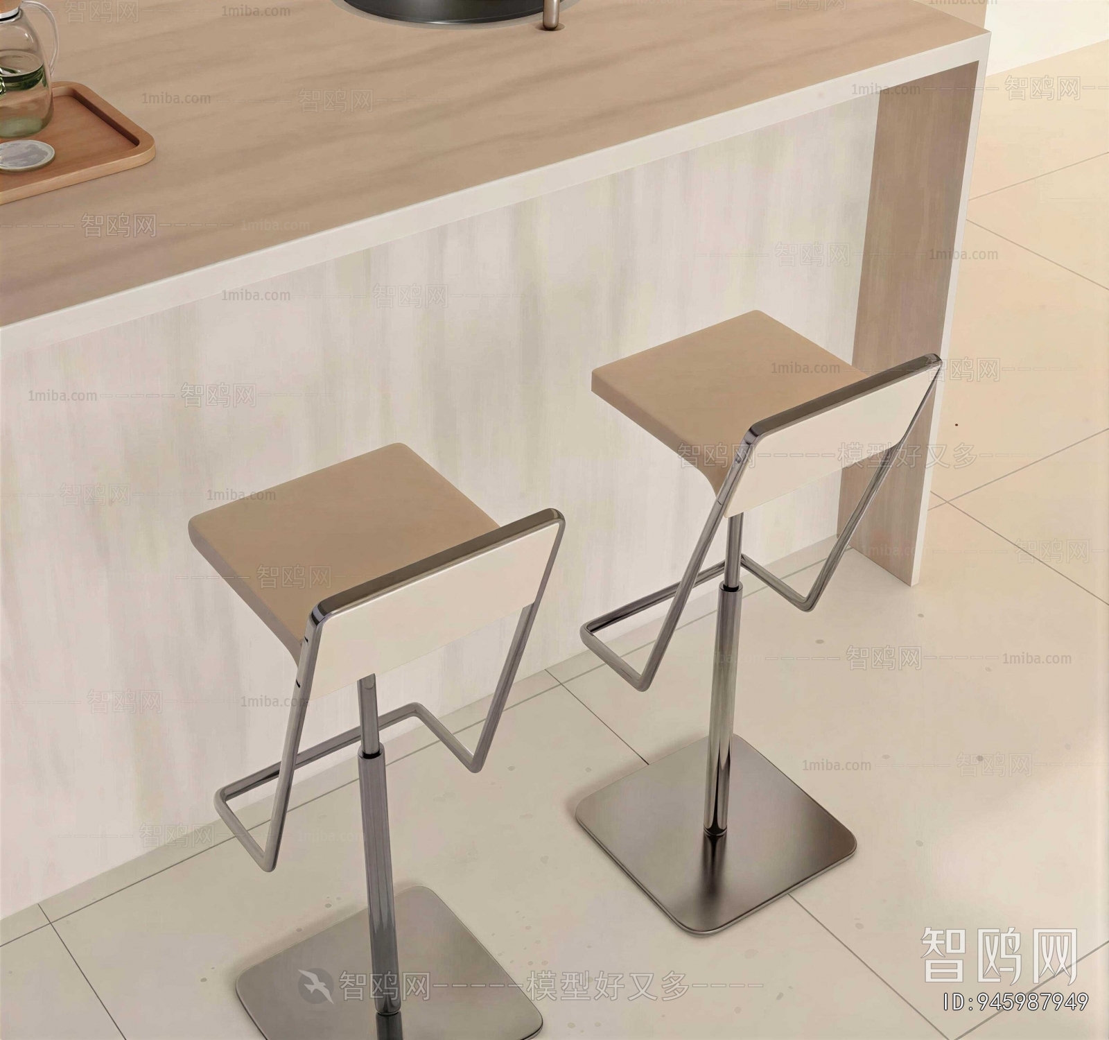Modern Bar Chair