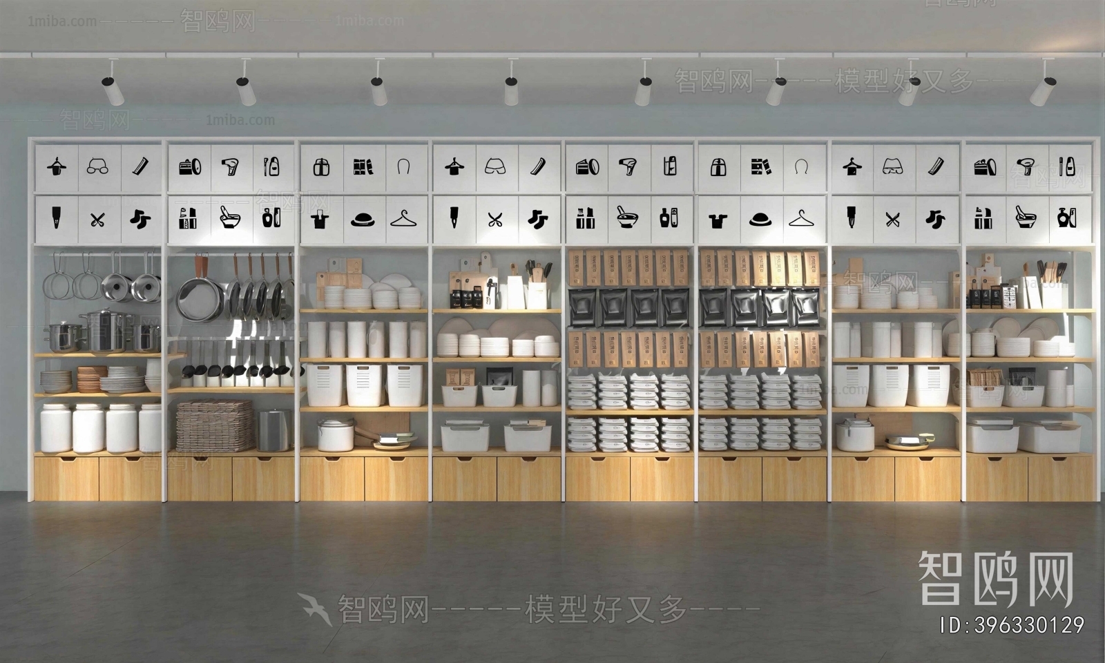 Modern Showcase