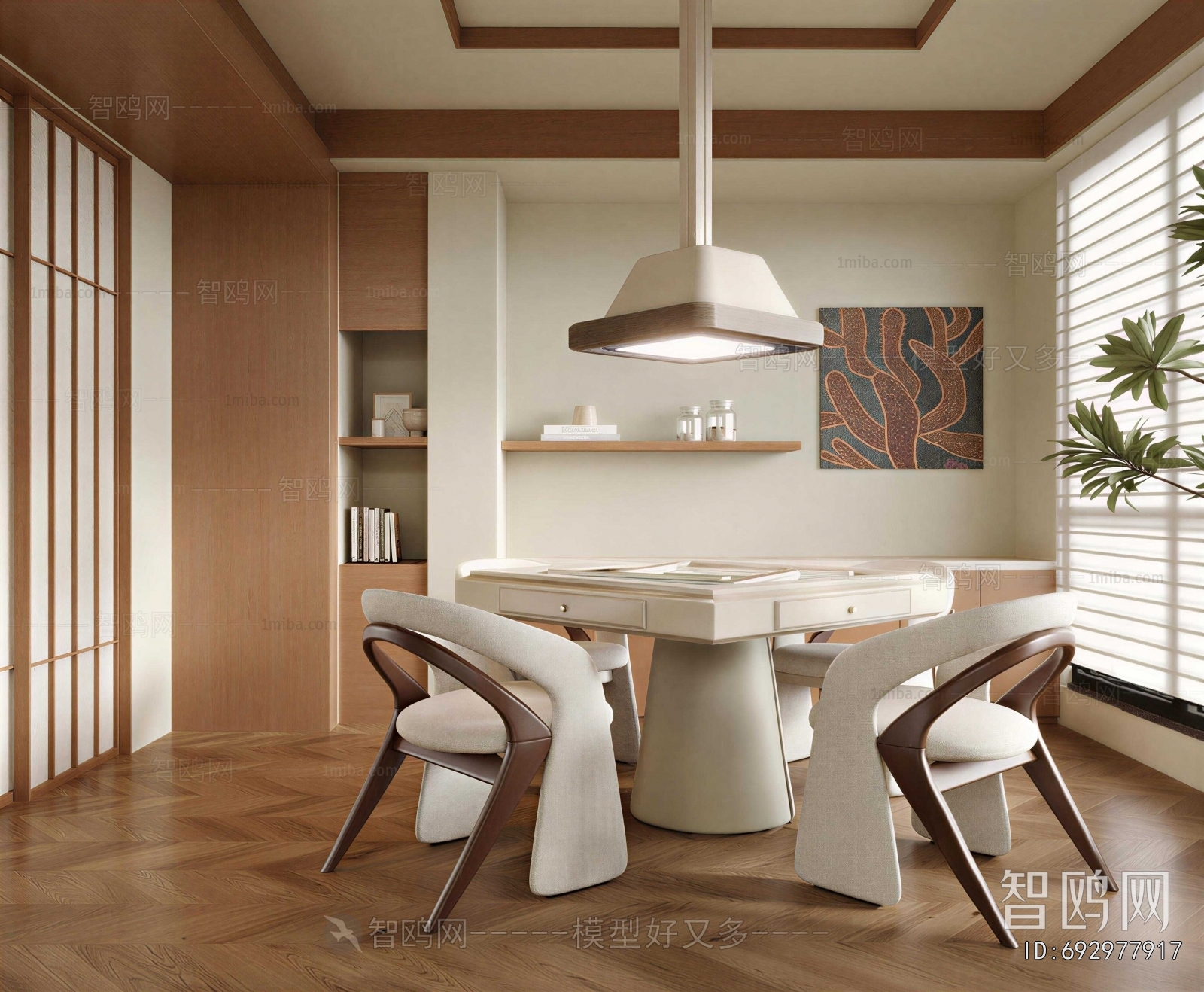 Modern Chess And Card Room