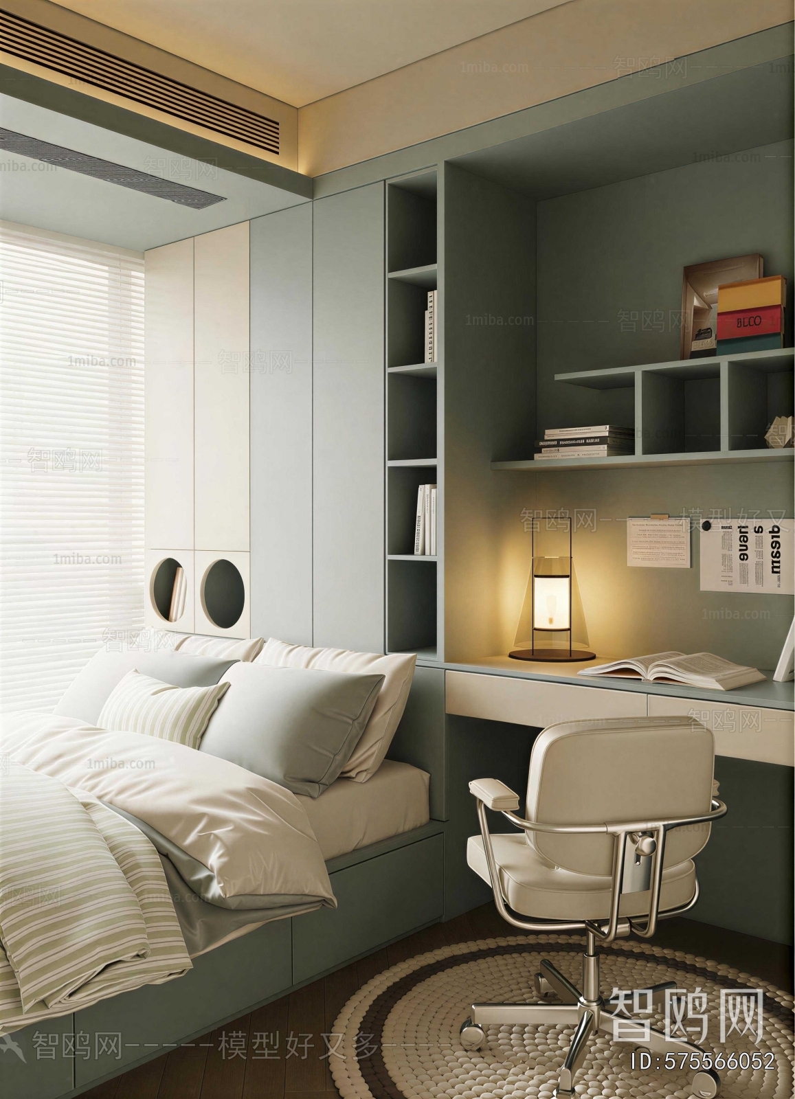 Modern Children's Room