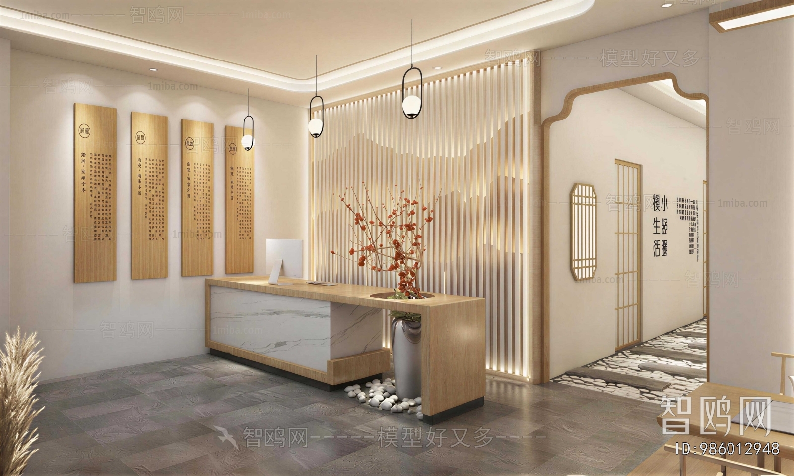 New Chinese Style Other