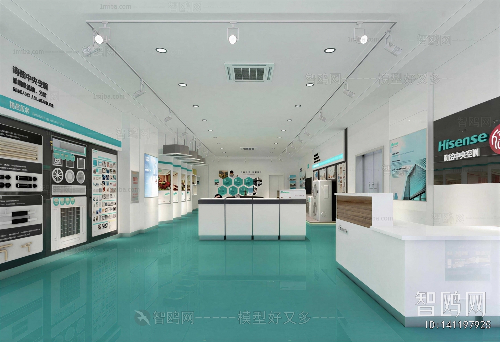 Modern Exclusive Shop