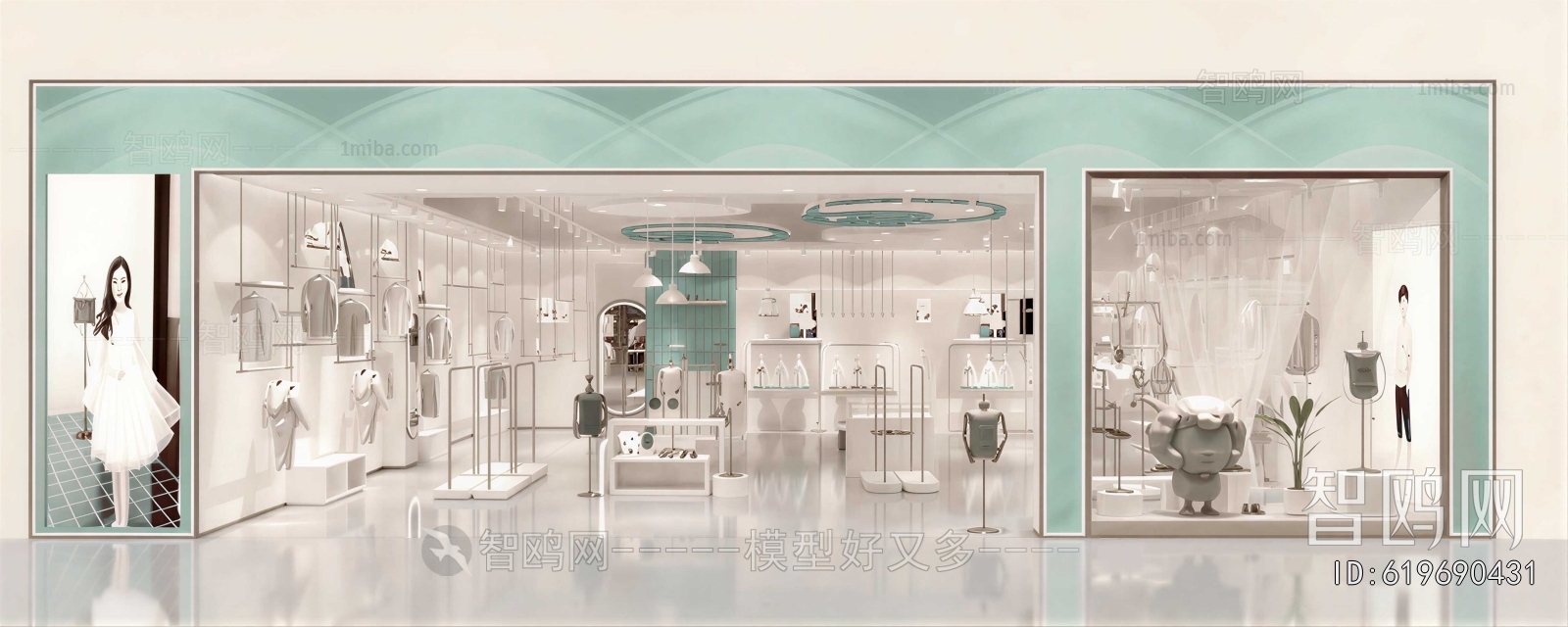 Modern Clothing Store