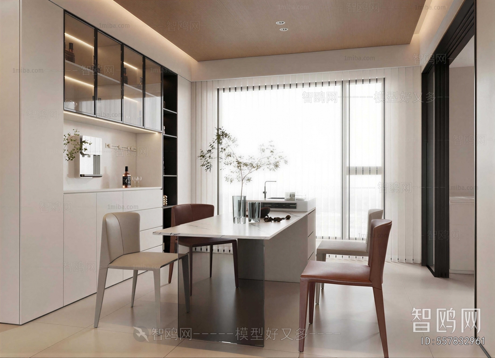 Modern Dining Room