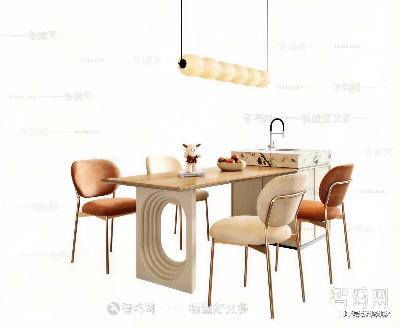 Modern Dining Table And Chairs