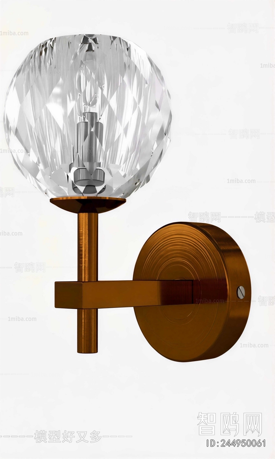 Modern Wall Lamp
