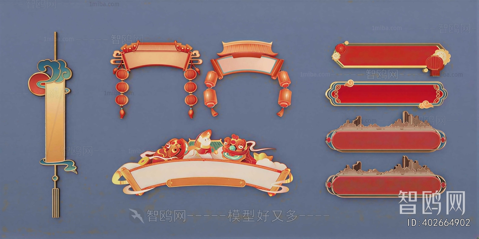 New Chinese Style Meichen