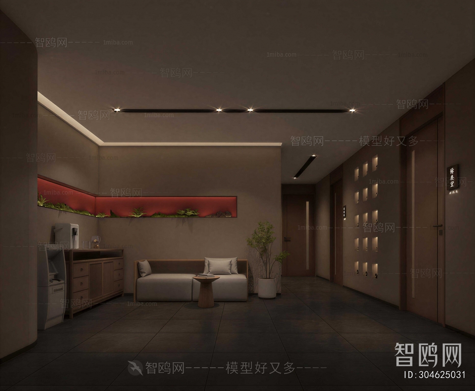 New Chinese Style SPA Beauty