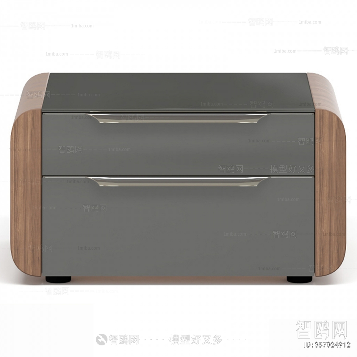 Modern Bedside Cupboard
