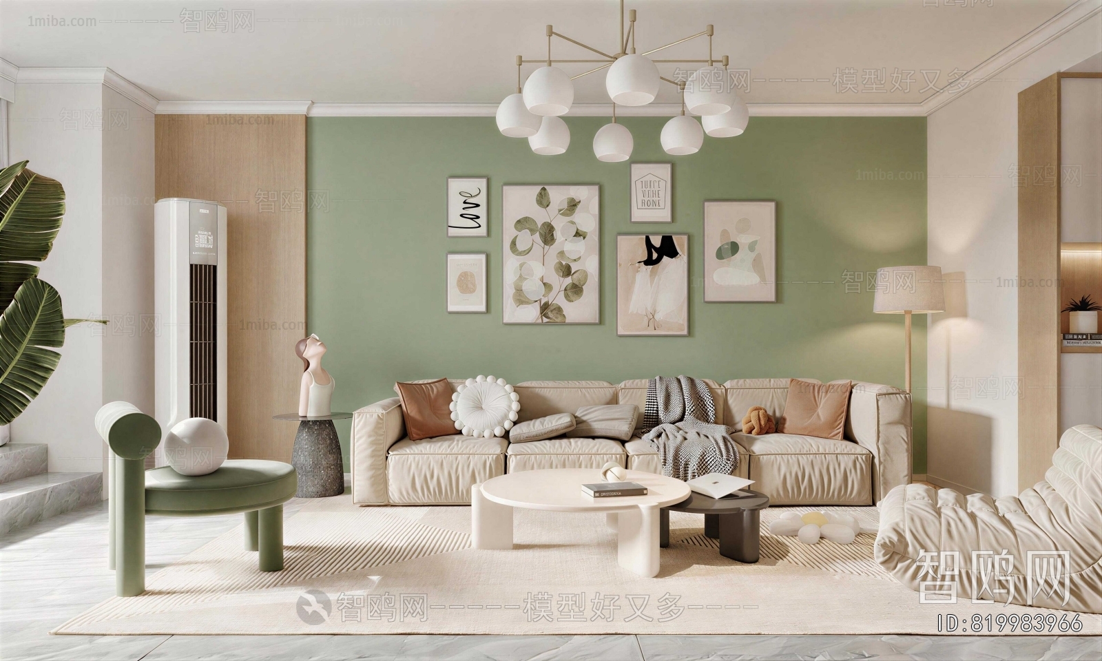 Nordic Style A Living Room