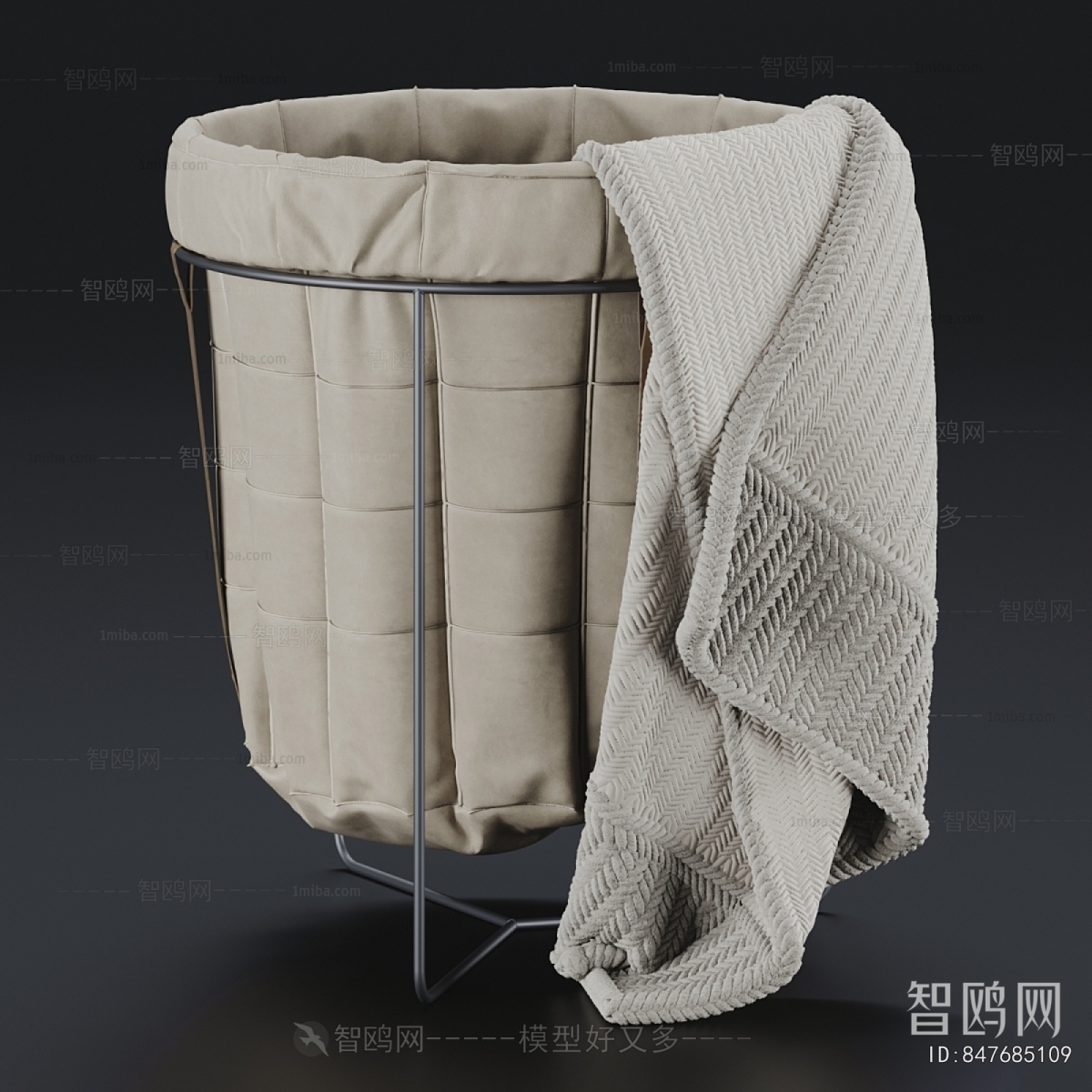 Modern Storage Basket