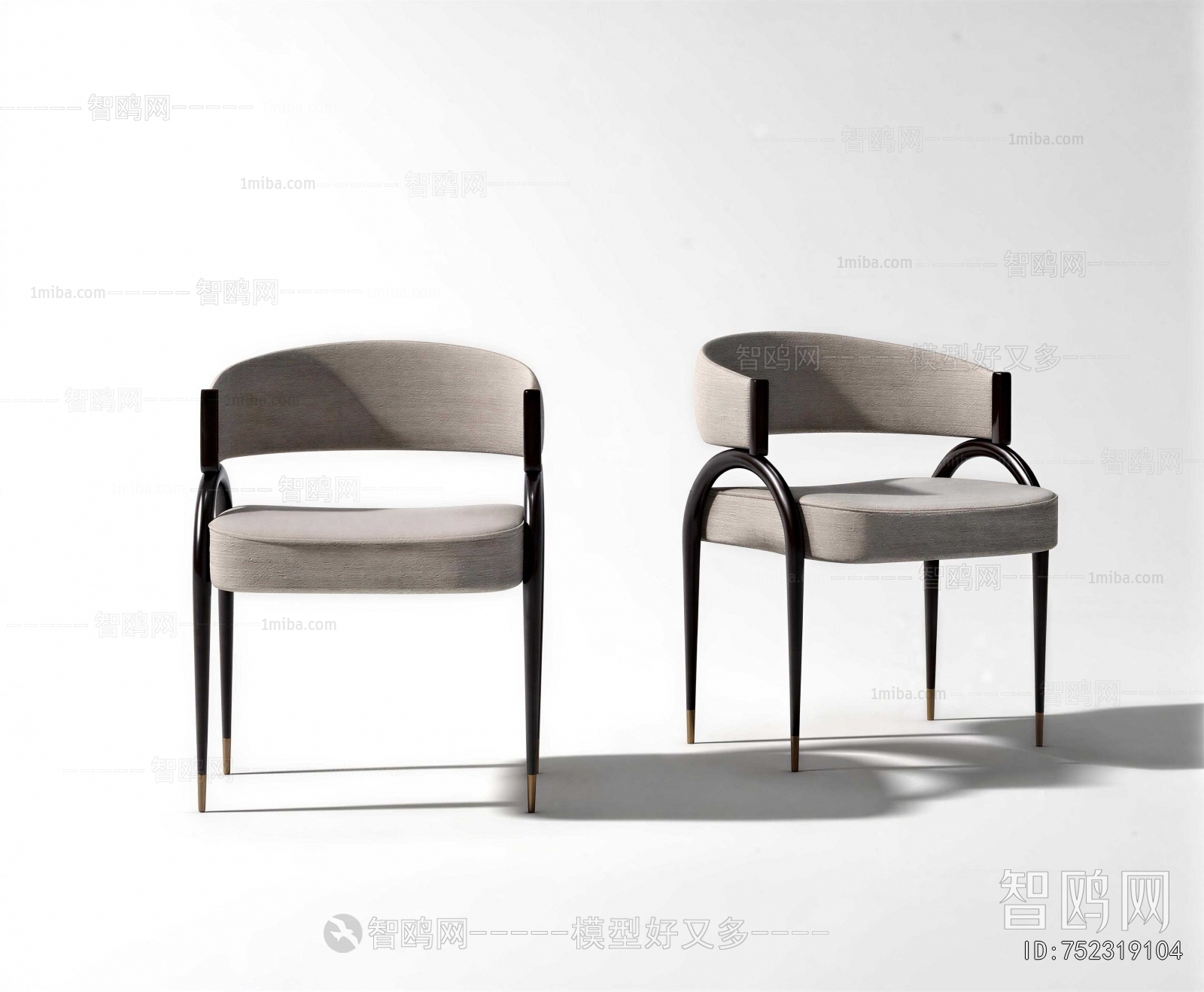 Modern Dining Chair