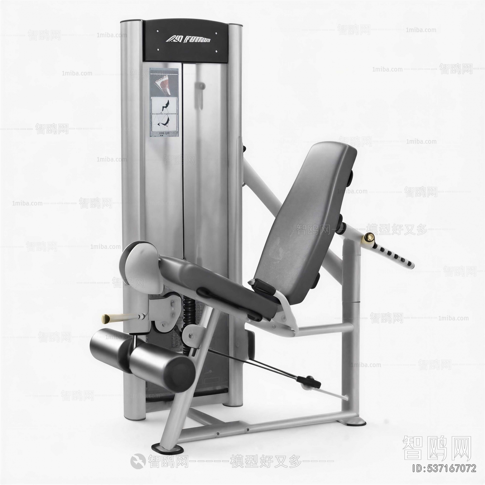 Modern Fitness Equipment