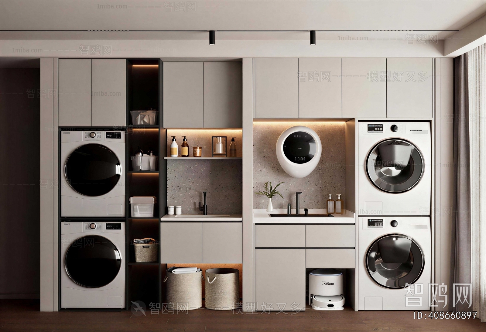 Modern Laundry Cabinet